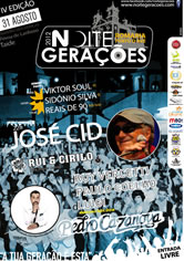 2012